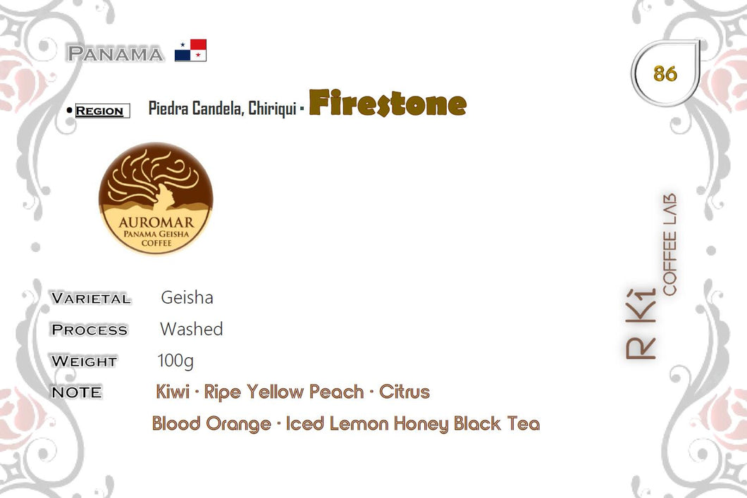 Panama-Auromar Firestone-Geisha Washed