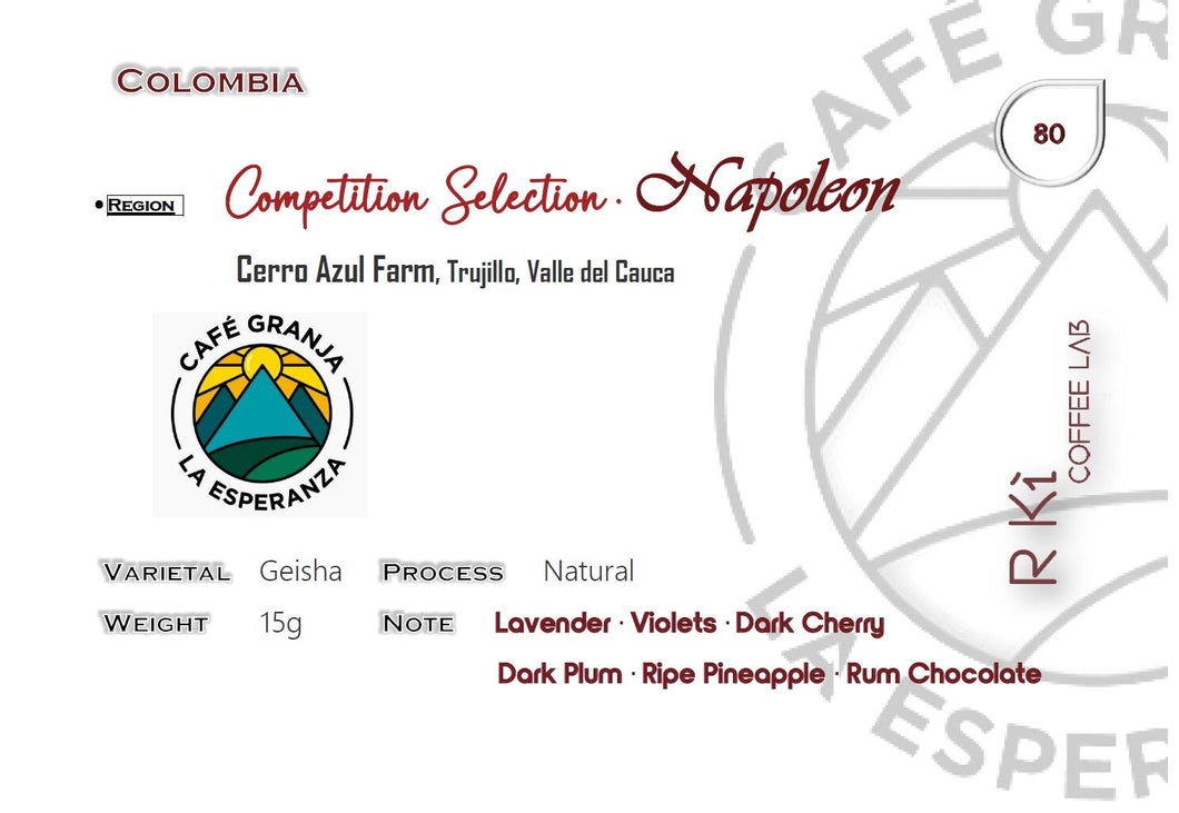 (Roasted on March 09 batch)Café Granja La Esperanza-Competition Selection-Cerro Azul Napoleon Geisha