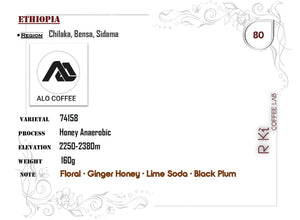 Ethiopia-Alo Coffee-Chilaka Honey Anaerobic 74158