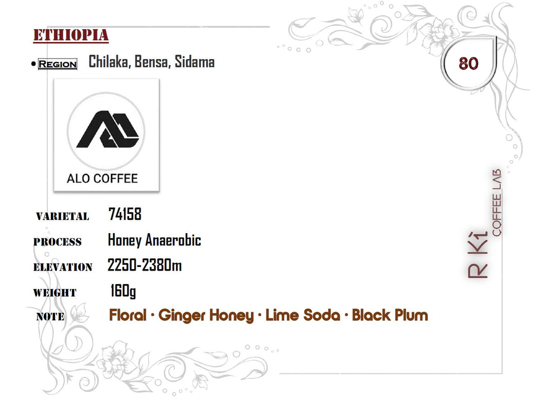 Ethiopia-Alo Coffee-Chilaka Honey Anaerobic 74158