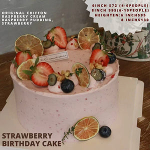 Birthday Cake Pre-Order