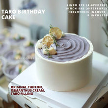 Load image into Gallery viewer, Birthday Cake Pre-Order
