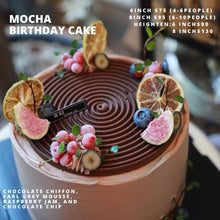 Load image into Gallery viewer, Birthday Cake Pre-Order
